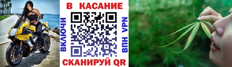 Все наркотики Агидель ГАШ  АМФЕТАМИН  Мефедрон  Конопля  КОКАИН  СОЛЬ 