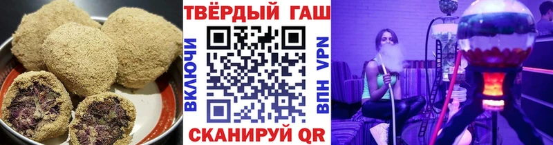 Еда ТГК марихуана  Агидель 