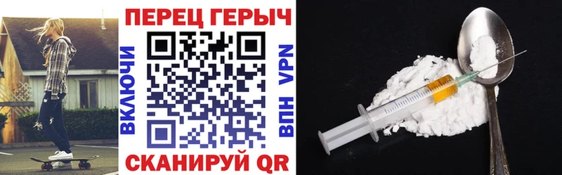 наркота  Агидель  ГЕРОИН афганец 