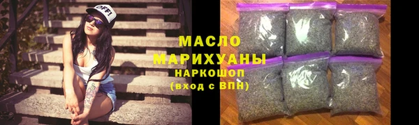 марки lsd Абинск
