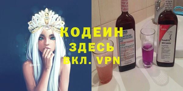 марки lsd Абинск