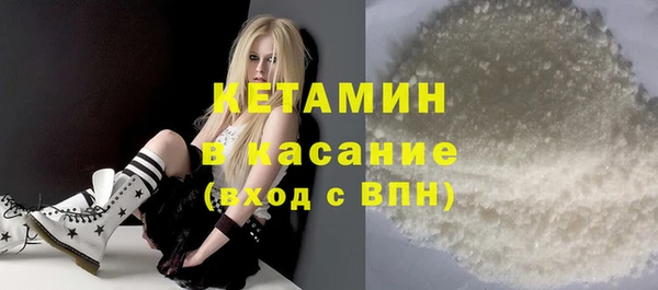 марки lsd Абинск