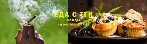 марки lsd Абинск