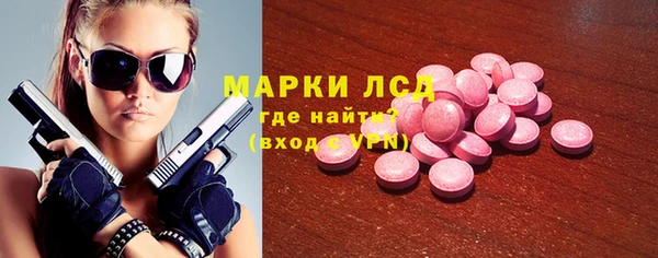 дистиллят марихуана Абдулино