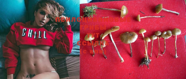 марки lsd Абинск