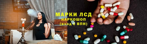 меф VHQ Красноперекопск
