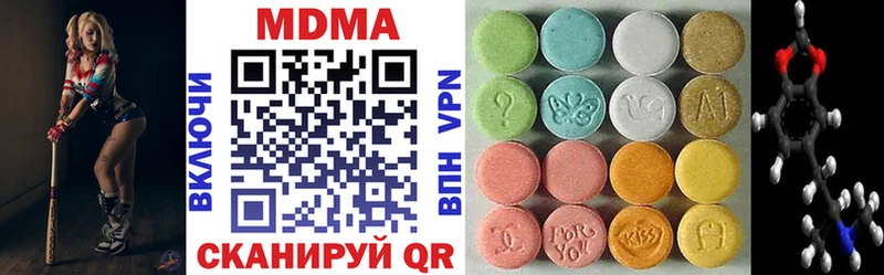 kraken   Агидель  MDMA crystal 